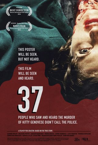 37 still 2