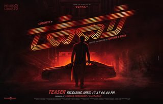 Takkar still 4