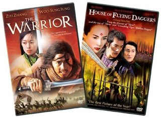 The Warrior still 4