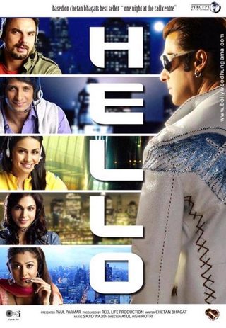 Hello still 7