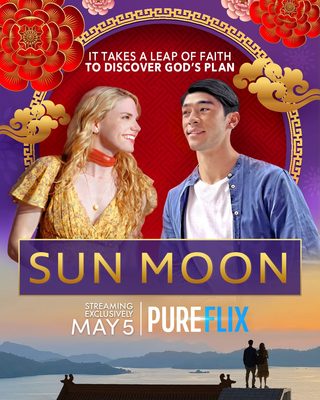 Sun Moon still 1