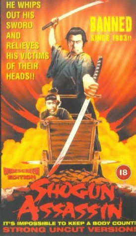 Shogun Assassin still 7
