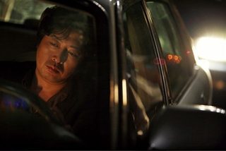 The Chaser still 4