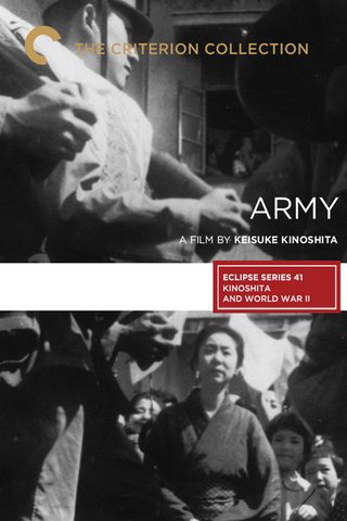 Army still 4