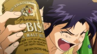 Evangelion: 1.0 You Are (Not) Alone still 8