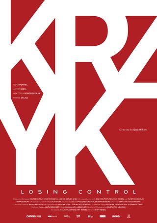 Krzyk: Losing Control still 7