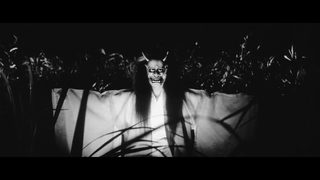 Onibaba still 7