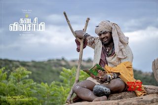 Kadaisi Vivasayi still 3