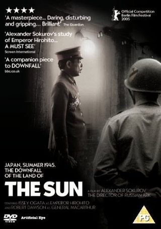 The Sun still 4