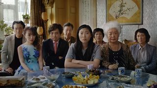 The Farewell still 8