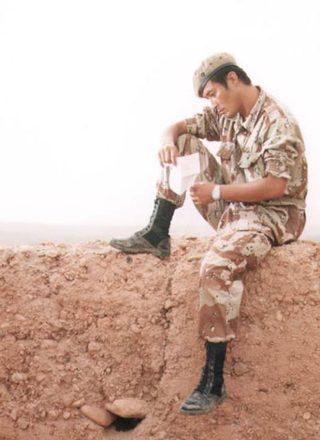 Inshalla still 4