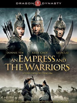 An Empress and the Warriors still 1