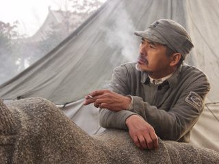 The Children of Huang Shi still 4