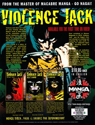 Violence Jack: Hell's Wind still 5