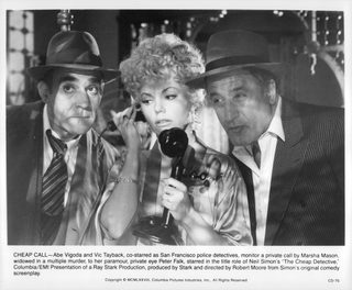 The Cheap Detective still 8