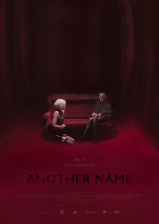 Another Name still 8