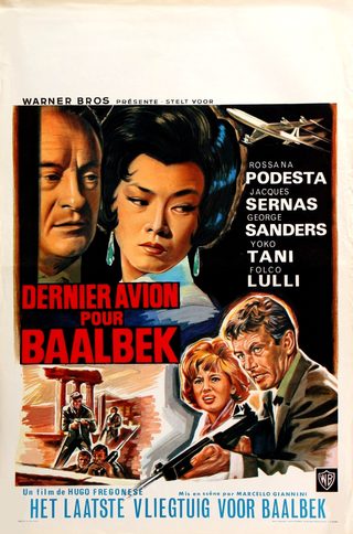 F.B.I. Operation Baalbeck still 8
