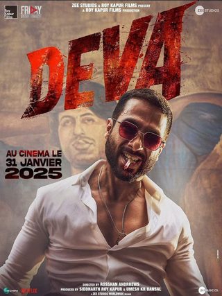 Deva still 3