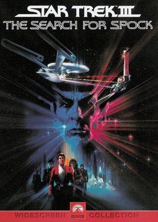 Star Trek III: The Search for Spock still 7