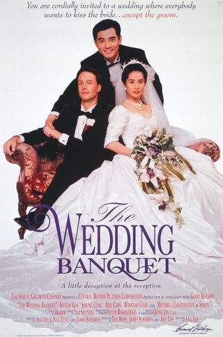 The Wedding Banquet still 6
