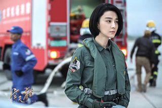 Sky Hunter still 3