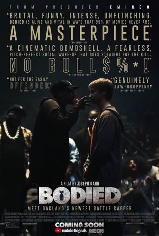 Bodied still 2