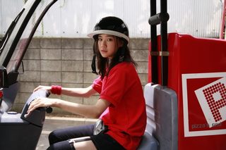 Tokyo! still 8