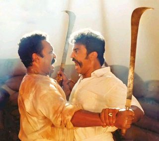 Thevar Magan still 2