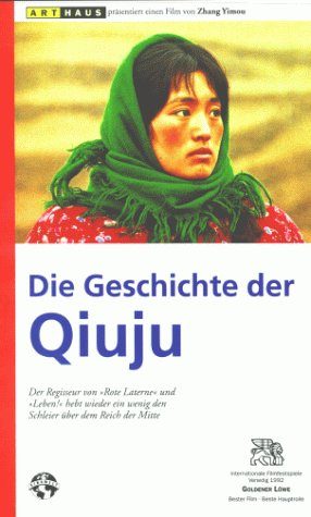 The Story of Qiu Ju still 4