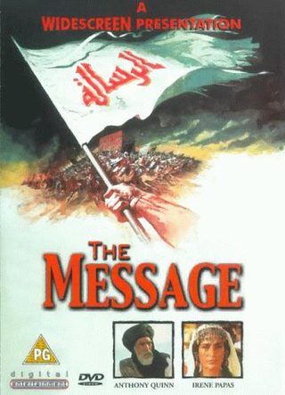 The Message still 6