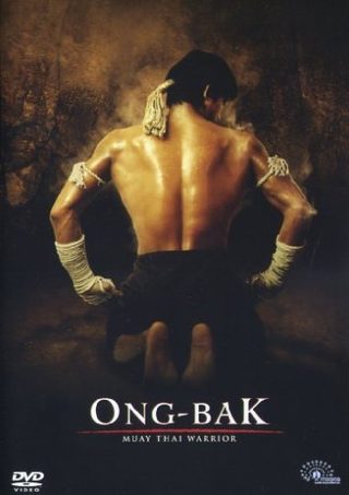 Ong-bak still 8