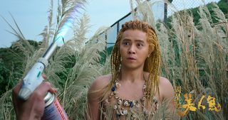 The Mermaid still 2
