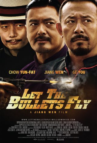 Let the Bullets Fly still 2
