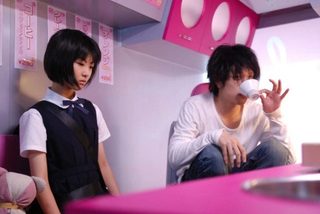 Death Note: L Change the World still 2