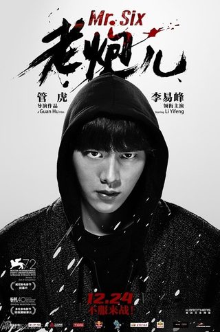 Mr. Six still 4