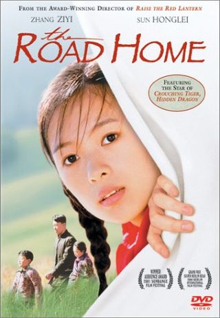 The Road Home still 3