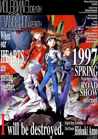 Neon Genesis Evangelion: Death & Rebirth still 5