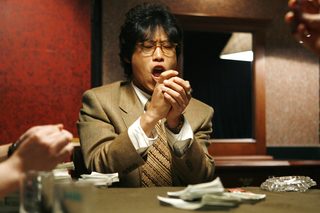 Tazza: The High Rollers still 5