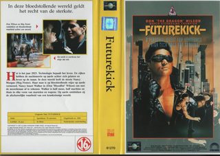 Future Kick still 8
