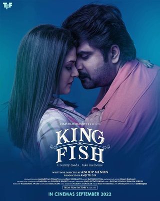 King Fish still 1