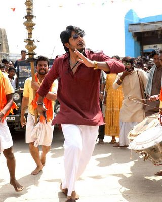 Rathnan Prapancha still 3