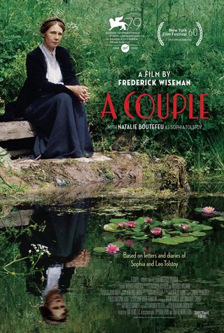 A Couple still 5