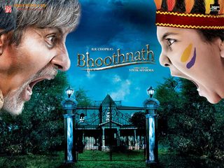 Bhoothnath still 8