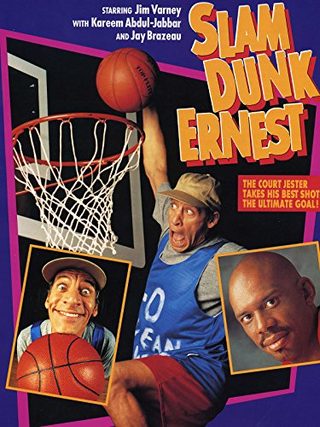 Slam Dunk Ernest still 2