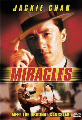 Miracles - Mr. Canton and Lady Rose still 4