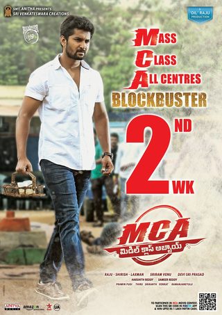M.C.A still 4