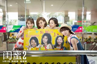 Girls vs Gangsters still 4