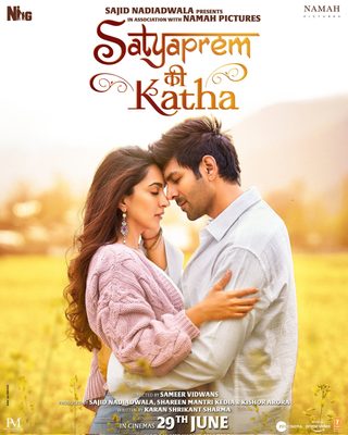 Satyaprem Ki Katha still 7