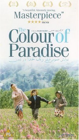 The Colour of Paradise still 7