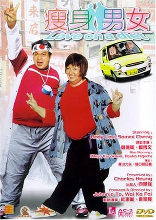Love on a Diet still 1